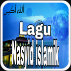 Lagu Nasyid Islamik иконка