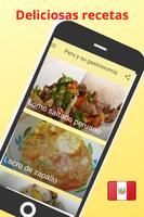 Recetas  Peruanas تصوير الشاشة 2