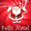 Feliz Natal e Prospero Ano Novo 2021