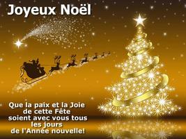 Joyeux Noël 2019\2020 imagem de tela 2