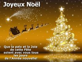 Joyeux Noël screenshot 2