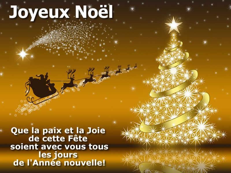 Joyeux Noel 19 Pour Android Telechargez L Apk Joyeux Noel 19 Pour Android Telechargez L Apk