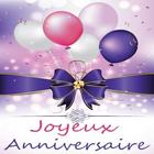 Joyeux Anniversaire 2019 icône