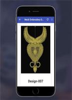 2 Schermata Design ricamo dst pes