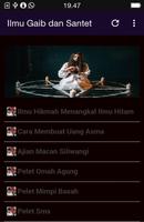 kumpulan ilmu gaib lengkap Poster
