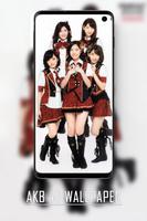 AKB48 Wallpapers Fans HD capture d'écran 1