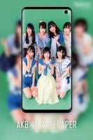 AKB48 Wallpapers Fans HD capture d'écran 3