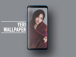 Red Velvet Yeri Wallpapers KPOP Fans HD 截圖 1