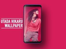 Utada Hikaru Wallpapers Fans HD 海報