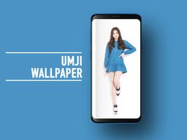 GFriend Umji Wallpapers KPOP Fans HD 截圖 3