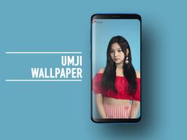 GFriend Umji Wallpapers KPOP Fans HD 截圖 1