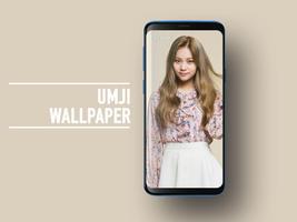 GFriend Umji Wallpapers KPOP Fans HD 截圖 2