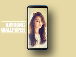 Pristin Nayoung Wallpapes KPOP Fans HD 截圖 2