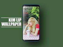 Loona Kim Lip Wallpapers KPOP Fans HD تصوير الشاشة 3