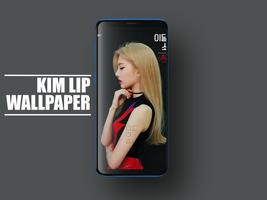 Loona Kim Lip Wallpapers KPOP Fans HD โปสเตอร์