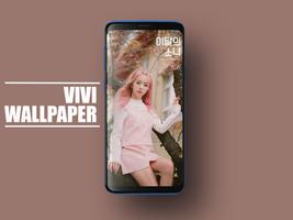 Loona Vivi Wallpapers KPOP Fans HD 海報