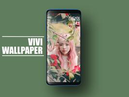 Loona Vivi Wallpapers KPOP Fans HD 截圖 1
