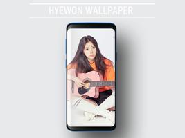 IZONE Hyewon Wallpapers KPOP Fans HD 截圖 1