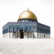 Mosque Wallpapers HD