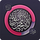 Kaligrafi Wallpapers HD-APK