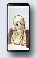 Hijab Wallpapers HD स्क्रीनशॉट 3