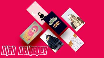 Hijab Wallpapers HD पोस्टर