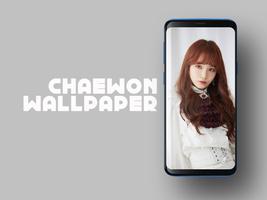 IZONE Chaewon Wallpapers KPOP Fans HD capture d'écran 3