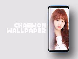 IZONE Chaewon Wallpapers KPOP Fans HD capture d'écran 2