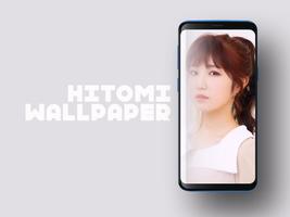 IZONE Hitomi Wallpapers KPOP Fans HD 海报