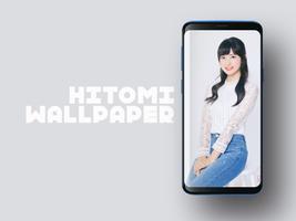 IZONE Hitomi Wallpapers KPOP Fans HD 截图 1