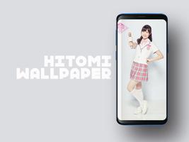 IZONE Hitomi Wallpapers KPOP Fans HD capture d'écran 2