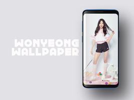 IZONE Wonyoung Wallpapers KPOP Fans HD capture d'écran 3