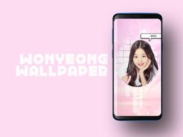 IZONE Wonyoung Wallpapers KPOP Fans HD Affiche