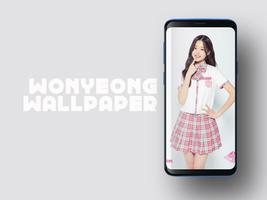 IZONE Wonyoung Wallpapers KPOP Fans HD capture d'écran 2