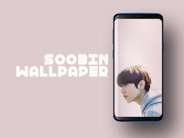 TXT Soobin Wallpapers KPOP Fans HD capture d'écran 1