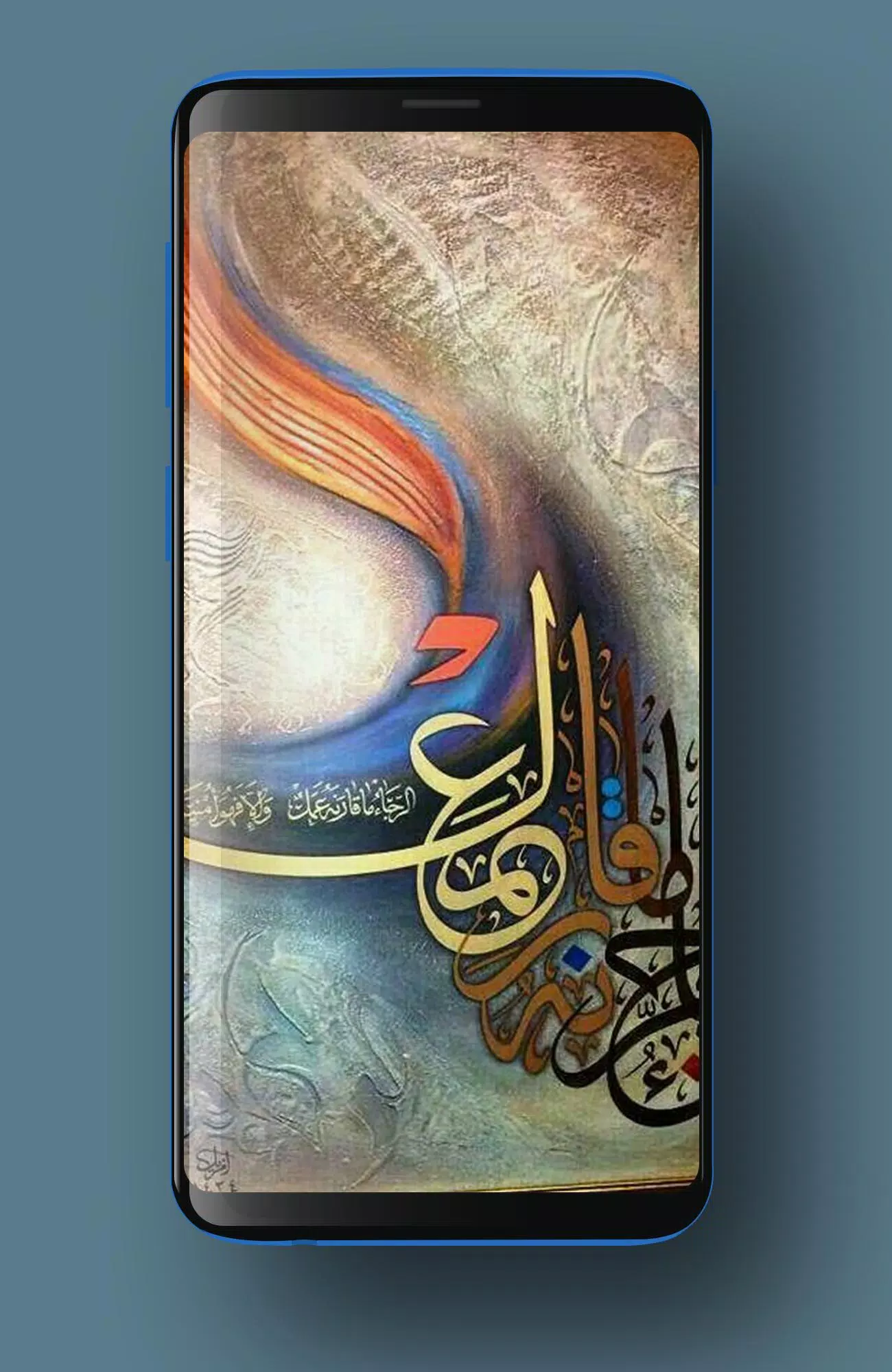 Allah Islamic Wallpapers HD APK for Android Download Allah Islamic Wallpapers HD APK for Android Download
