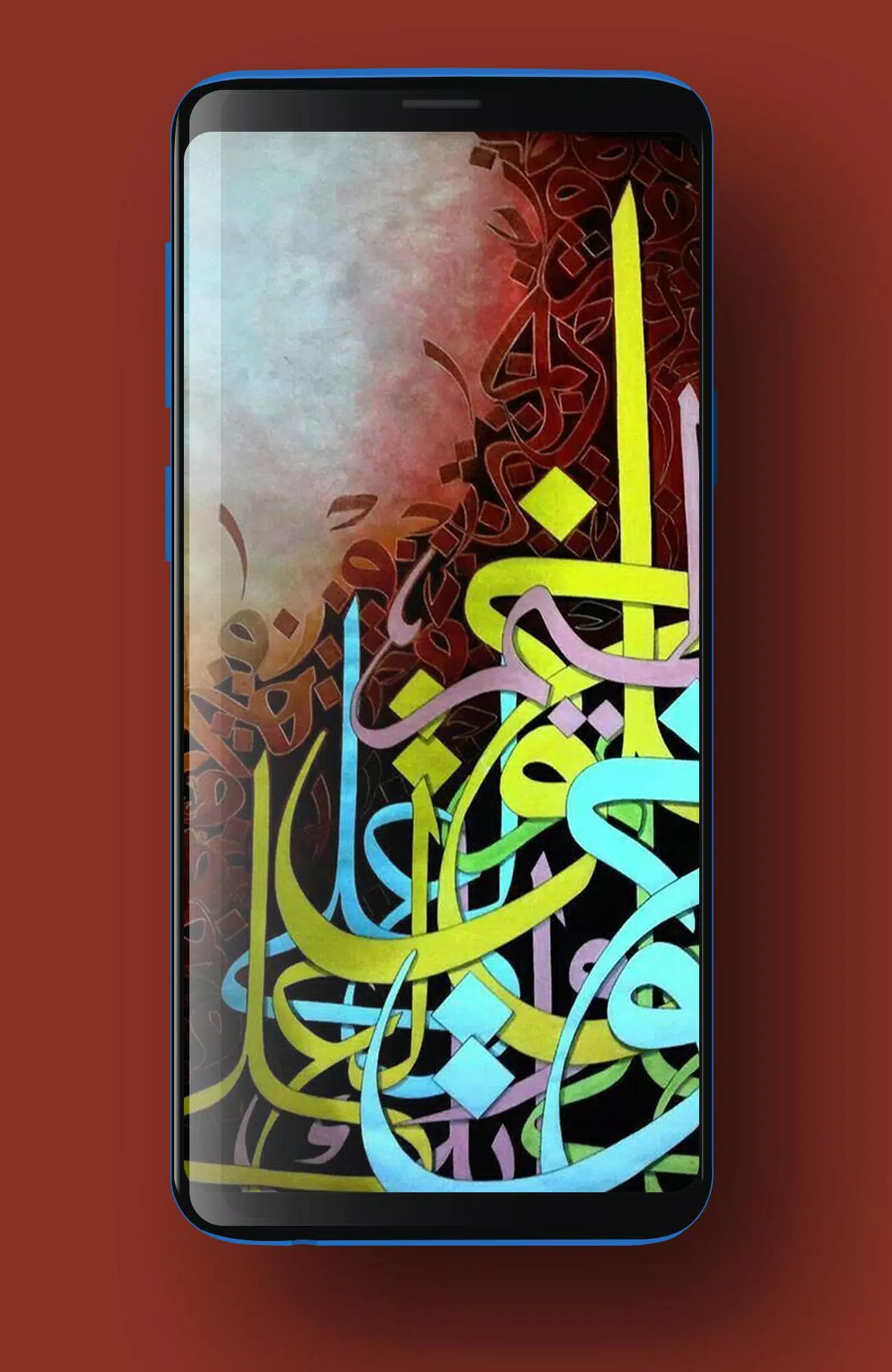 Allah Islamic Wallpapers HD APK for Android Download Allah Islamic Wallpapers HD APK for Android Download