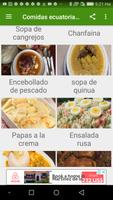 Comidas Ecuatorianas ภาพหน้าจอ 2