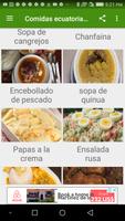 Comidas Ecuatorianas screenshot 2