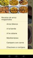 Recetas sabrosas con arroz скриншот 3