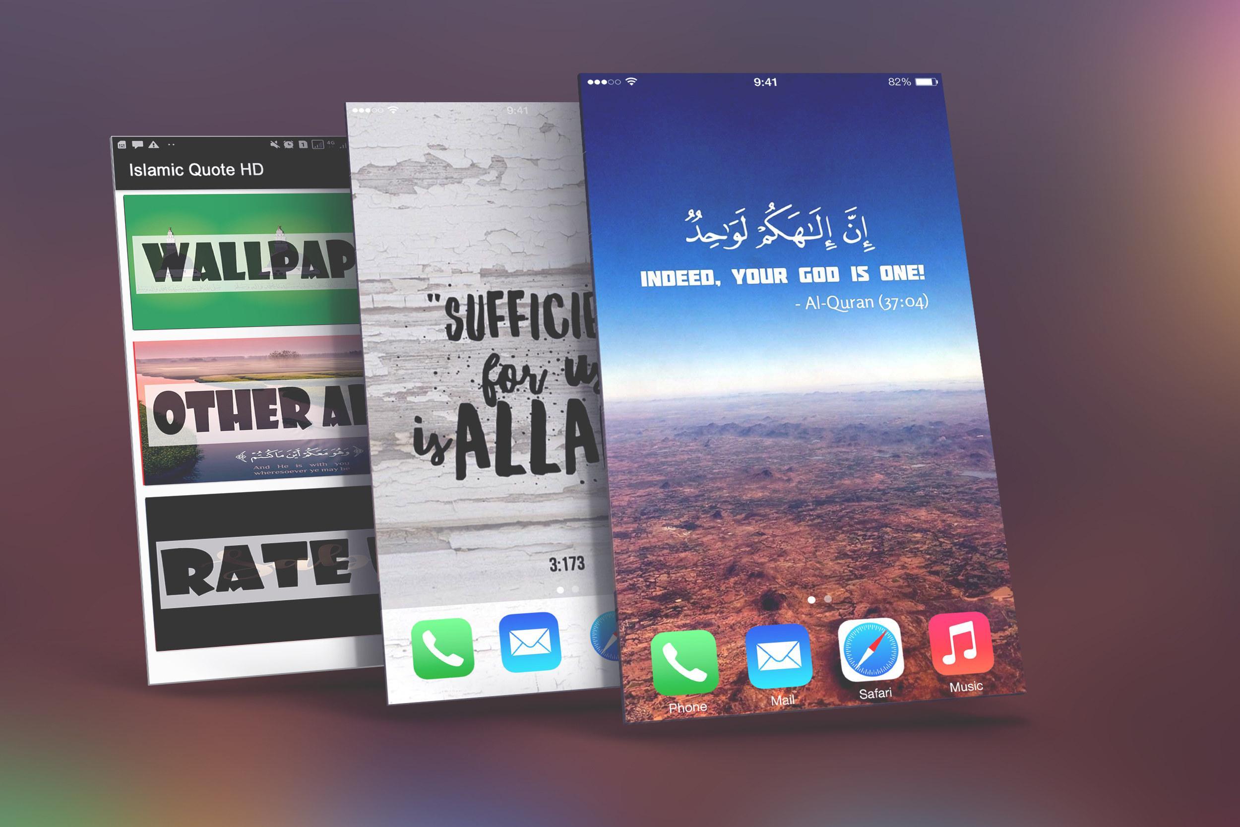 Free Download Islamic Quotes Islamic Quran Windows 8 Live Wallpaper For Desktop 1221x763 For Your Desktop Mobile Tablet Explore 50 Islamic Wallpaper Download Beautiful Islamic Wallpapers Islamic Pictures And