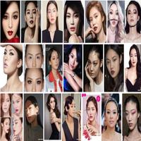 برنامه‌نما Amazing Asian Makeups عکس از صفحه