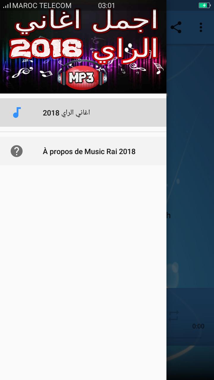 اجمل اغاني الراي العصري 2018 بدون انترنيت For Android Apk Download
