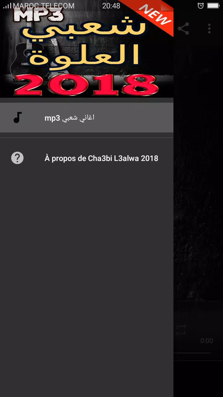 Descarga de APK de اغاني شعبي العلوة 2018 بدون انترنيت para Android