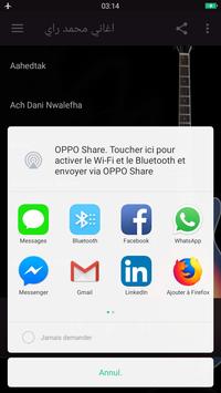 اغاني محمد راي بدون انترنت Apk App تنزيل مجاني لأجهزة Android