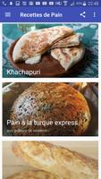 Recettes de Pain Screenshot 2