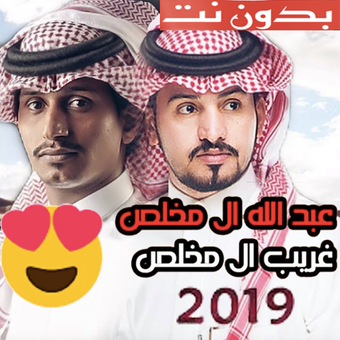 for android apk download for android apk download