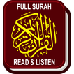 Al-Quran Full