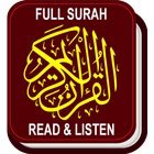 آیکون‌ Al-Quran Full