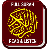 Al-Quran Full icône